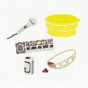 CASIOトルコ温泉 / ゆ