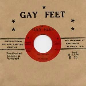 VALENTINES (REGGAE) / ALL IN ONE