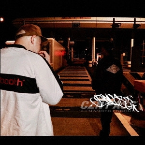 ILLNANDES & ENDRUN / CZN’PASS