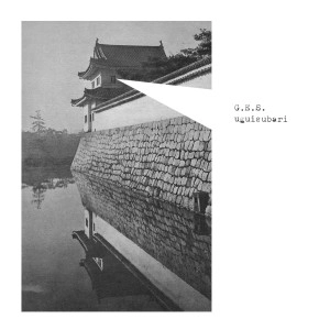 GESELLSCHAFT ZUR EMANZIPATION DES SAMPLES / UGUISUBARI
