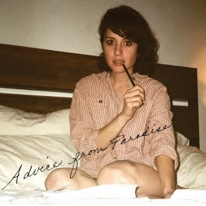 NEDELLE TORRISI / ネデル・トリージ / ADVICE FROM PARADISE