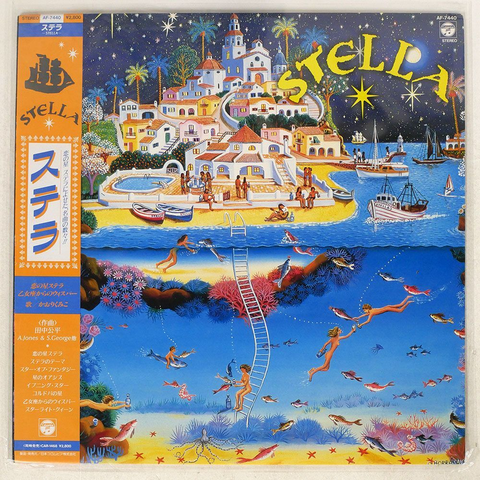 KOHEI TANAKA / 田中公平 / ステラ/STELLA