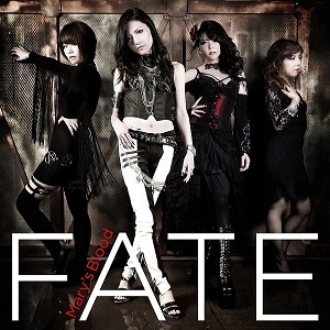 Mary's Blood / メアリーズ・ブラッド / FATE