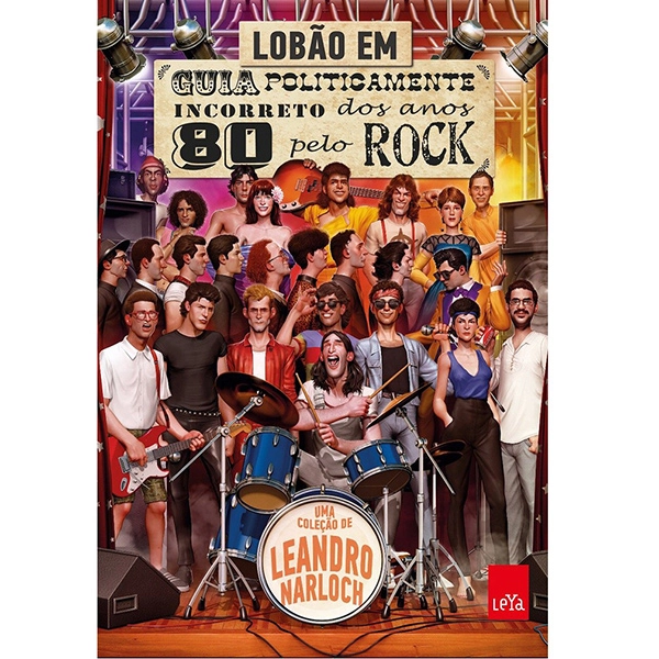 LOBAO / ロバォン / GUIA POLITICAMENTE INCORRETO DOS ANOS 80 PELO ROCK