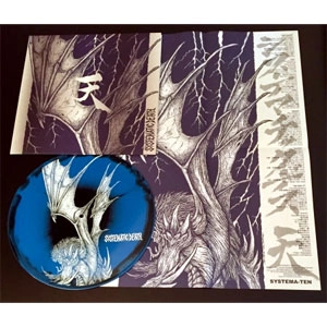 SYSTEMATIC DEATH / SYSTEMA TEN (DIE-HARD BLUE / BLACK COLOR LP)