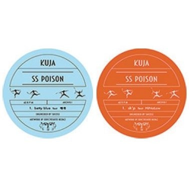 KUJA / betty blue feat.唾奇/sk'p feat.HiNaLow 7"