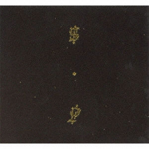 SHABAZZ PALACES / BLACK UP
