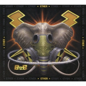 B.O.B / エーテル