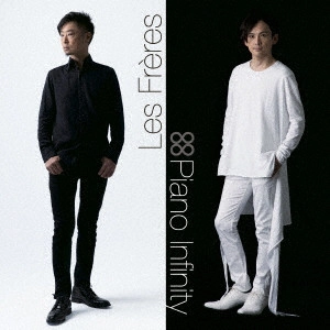 Les Freres / Piano Infinity