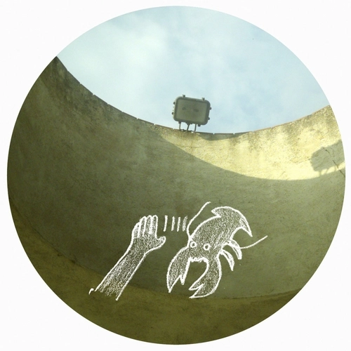 GRANT (FRANCE) / NO LIGHTS EP