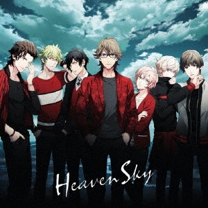 (ドラマCD) / うたの☆プリンスさまっ♪ HEAVEN SKY エピソードCD