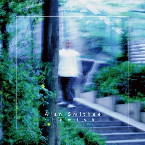 rkemishi / Alan Smithee