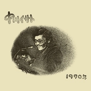 ISATO NAKAGAWA / 中川イサト / 1970年 ＋9
