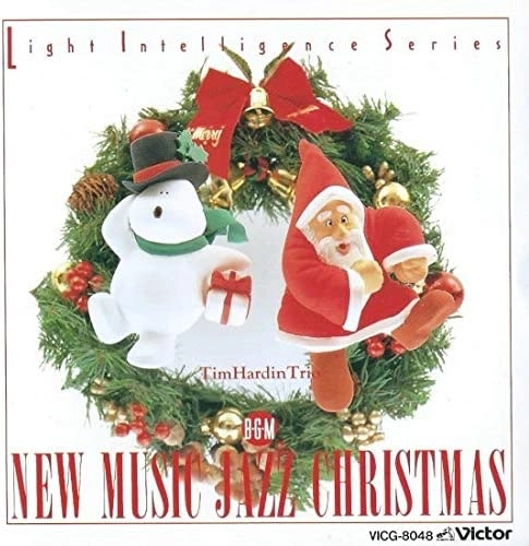 オムニバス / ニューミュージック・JAZZ・クリスマス