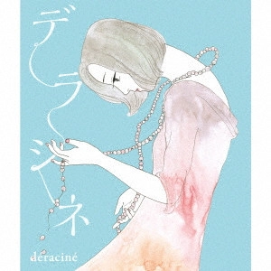 クミコ with 風街レビュー / デラシネ deracine