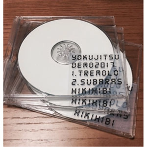 yokujitsu / DEMO 2017