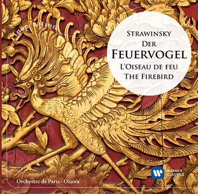 SEIJI OZAWA / 小澤征爾 / STRAVINSKY:THE FIREBIRD