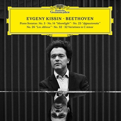 EVGENY KISSIN / エフゲニー・キーシン / BEETHOVEN: PIANO SONATAS 3, 14, 23, 26 & 33 (3LP/LTD)