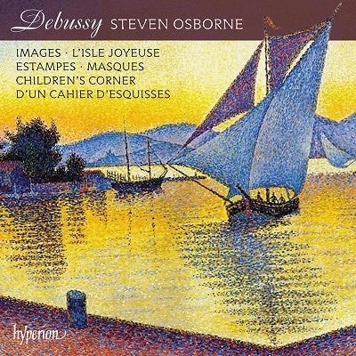 STEVEN OSBORNE / スティーヴン・オズボーン / DEBUSSY: PIANO MUSIC