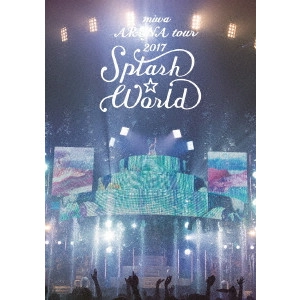 miwa / miwa ARENA tour 2017 Splash☆World