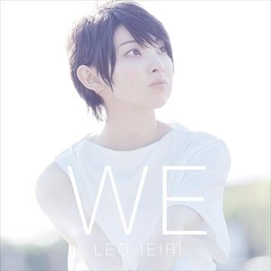 LEO IEIRI / 家入レオ / WE