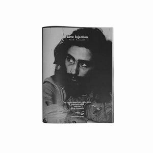 LOVE INJECTION FANZINE / 22