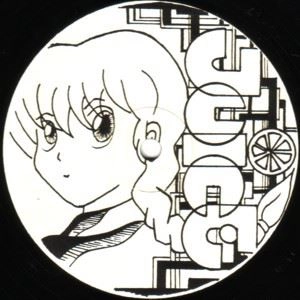 VITAMIN HMC / 100% JUICE EP