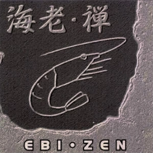 EBI (SUSUMU YOKOTA) / ZEN (LP)