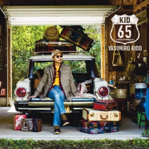 YASUHIRO KIDO / 木戸やすひろ / KID 65~奇跡のかけら