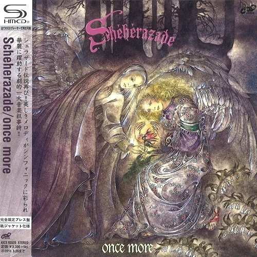 SCHEHERAZADE / シェラザード / once more: 紙ジャケット仕様初回限定盤 - SHM-CD / ONCE MORE: LIMITED PAPERSLEEVE EDITION - SHM-CD