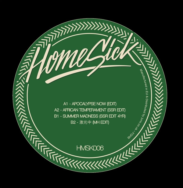 V.A. / オムニバス / HOMESICK #6