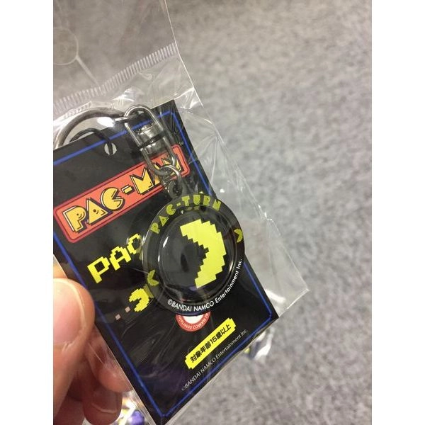 PAC-MAN / パックマン / PAC-TURNパックマン キーチェーン