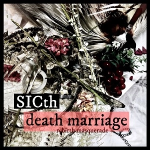 SICth / death marriage 