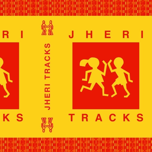 V.A. / オムニバス / JHERI TRACKS VOL 2 (TAPE)