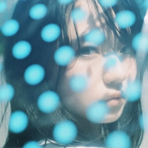 KANA-BOON / NAMiDA