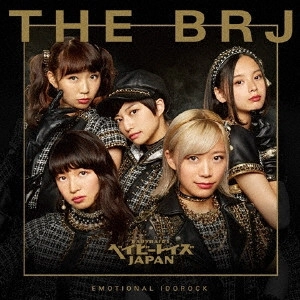 BABYRAIDS / ベイビーレイズ / THE BRJ(通常盤) / THE BRJ