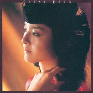 YUKO KANAI / 金井夕子 / CHINA ROSE(UHQCD)