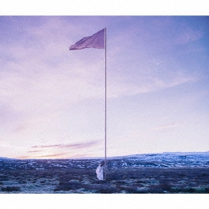 Aimer / ONE / HANA NO UTA / 6 TOUSEI NO YORU MAGIC BLUE VER. / ONE / 花の唄 / 六等星の夜 Magic Blue ver.