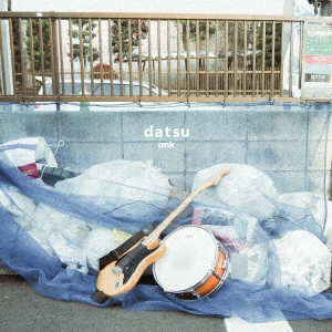 ank / datsu