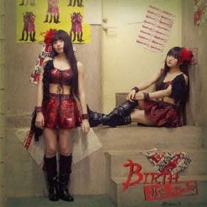 WA-Side / BIRTH