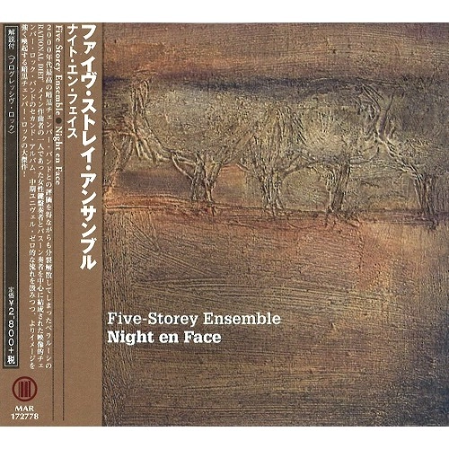FIVE-STRAY ENSEMBLE / ファイヴ・ストレイ・アンサンブル / ナイト・エン・フェイス / NIGHT EN FACE