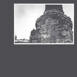 CHIHEI HATAKEYAMA / 畠山地平 / MIRAGE