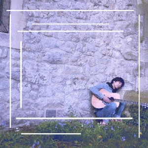 TADASHI HIROSAWA / 広沢タダシ / SIREN