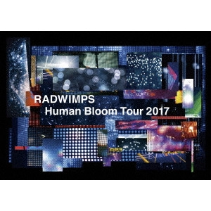RADWIMPS / RADWIMPS LIVE DVD 「Human Bloom Tour 2017」