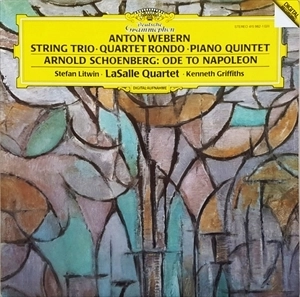 LASALLE QUARTETT / ラサール弦楽四重奏団 / WEBERN: STRING TRIO, QUINTET RONDO, PIANO QUINTET / SCHOENBERG: ODE TO NAPOLEON