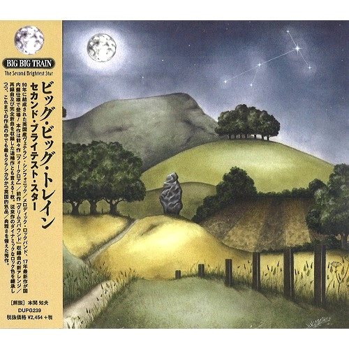 BIG BIG TRAIN / ビッグ・ビッグ・トレイン / SECOND BRIGHTEST STAR / セカンド・ブライテスト・スター