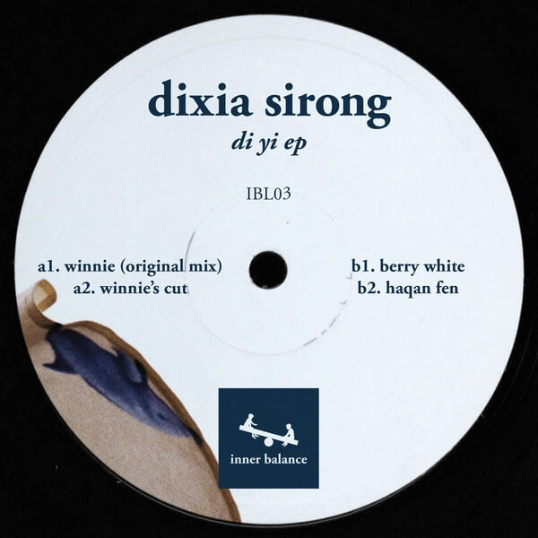DIXIA SIRONG / DI YI EP