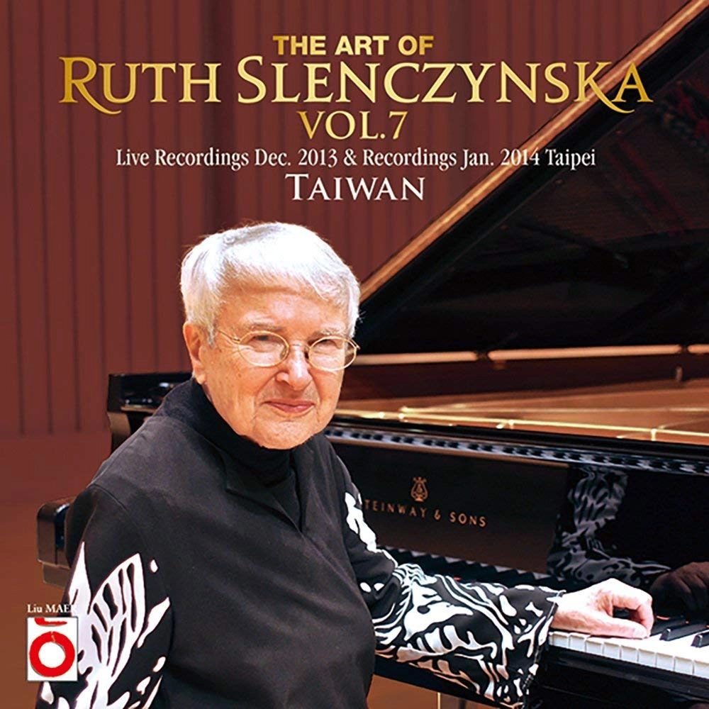 RUTH SLENCZYNSKA / ルース・スレンチェンスカ / ルース・スレンチェンスカの芸術7
