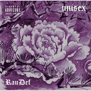 RAU DEF / UNISEX