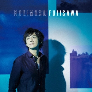NORIMASA FUJISAWA / 藤澤ノリマサ / Stay forever ~あなたを守りたい/NHKみんなのうた「ダンディーひつじ執事」